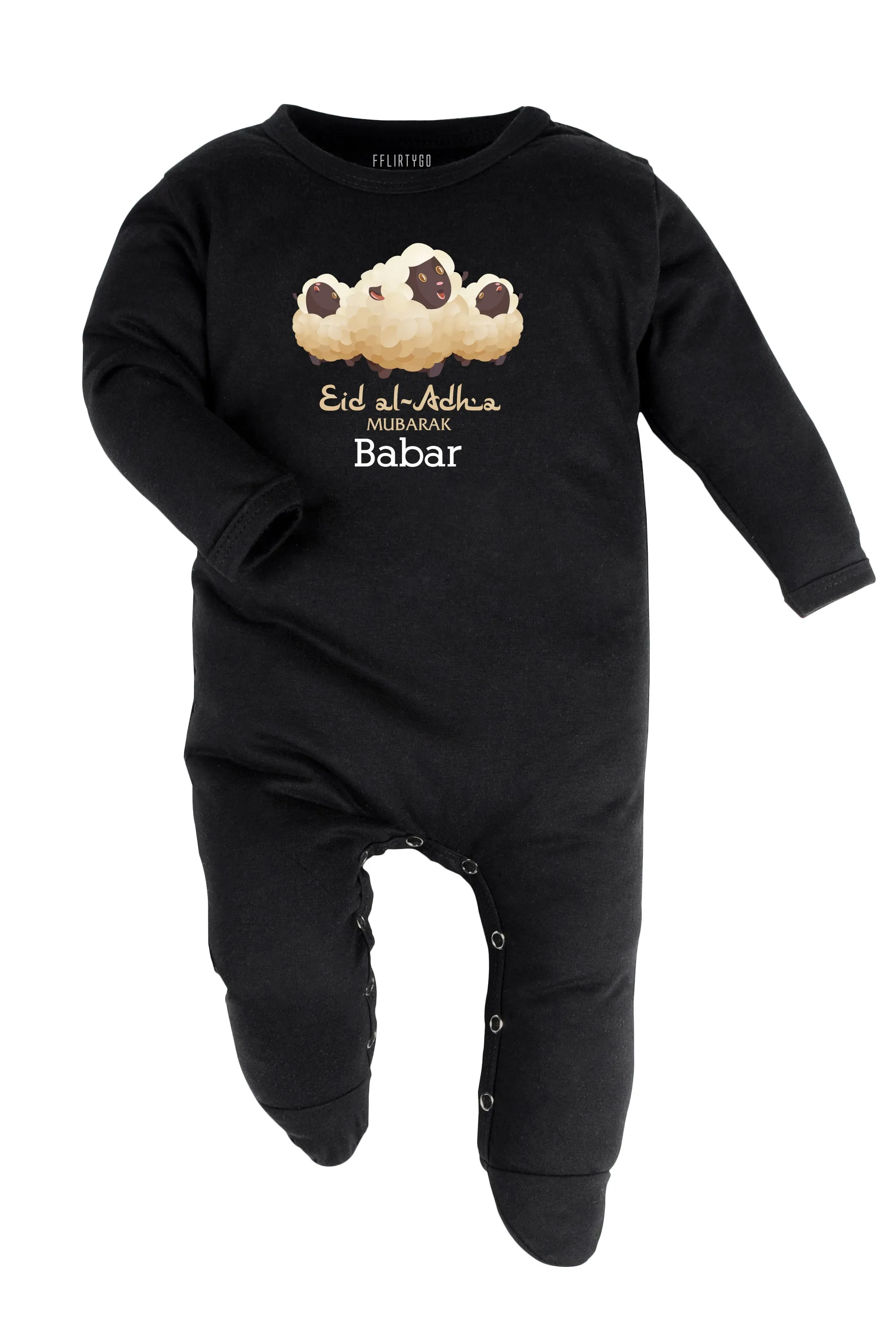 Eid Al-Adha Mubarak Baby Romper | Onesies w/ Custom Name