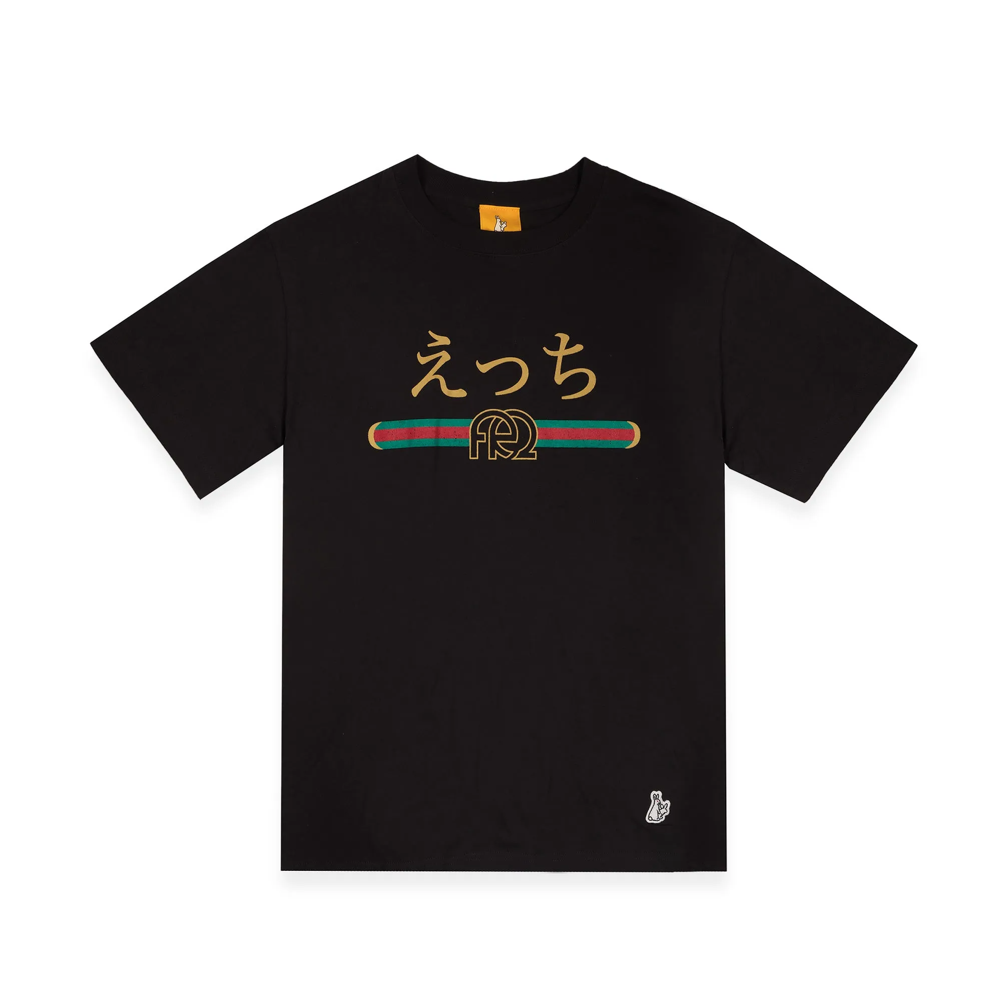 #FR2 えっち Tee [FRC262]