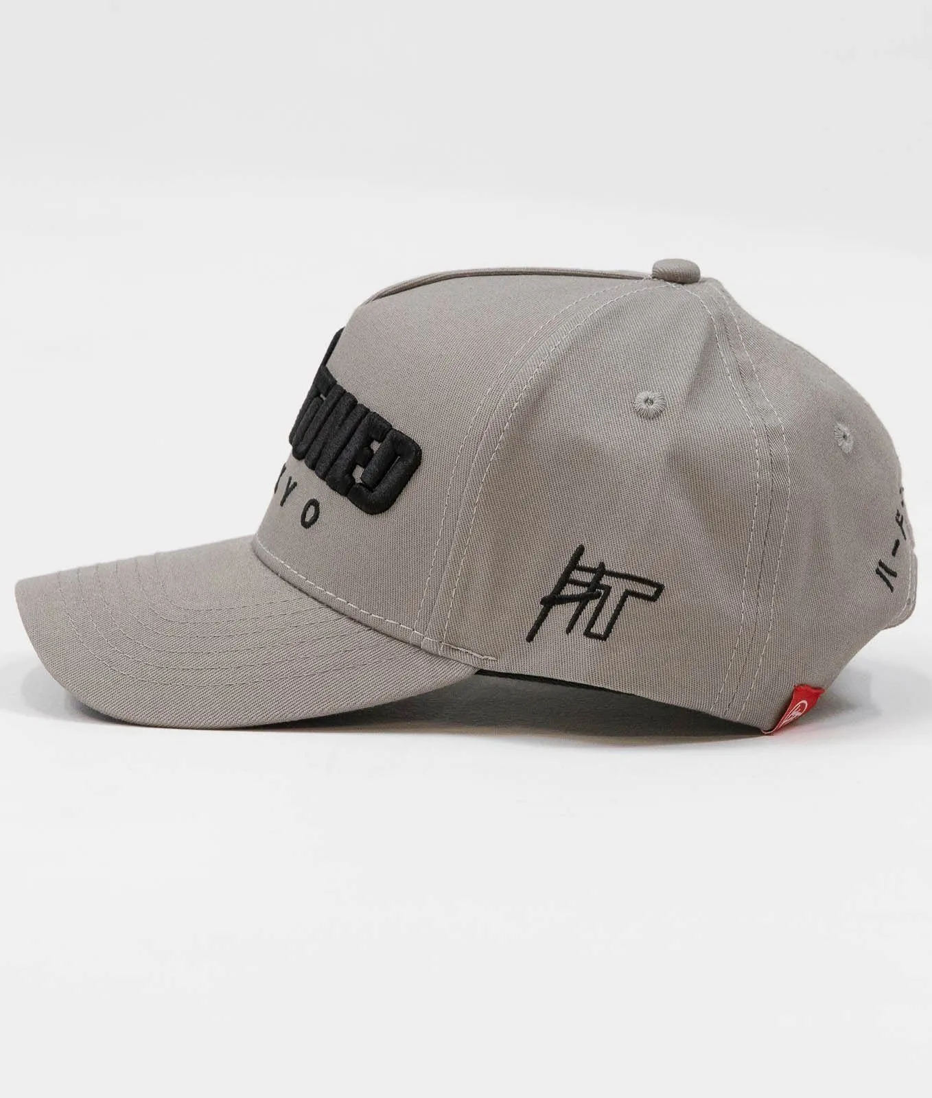 Hardtuned Tokyo Gray A-Frame Cap